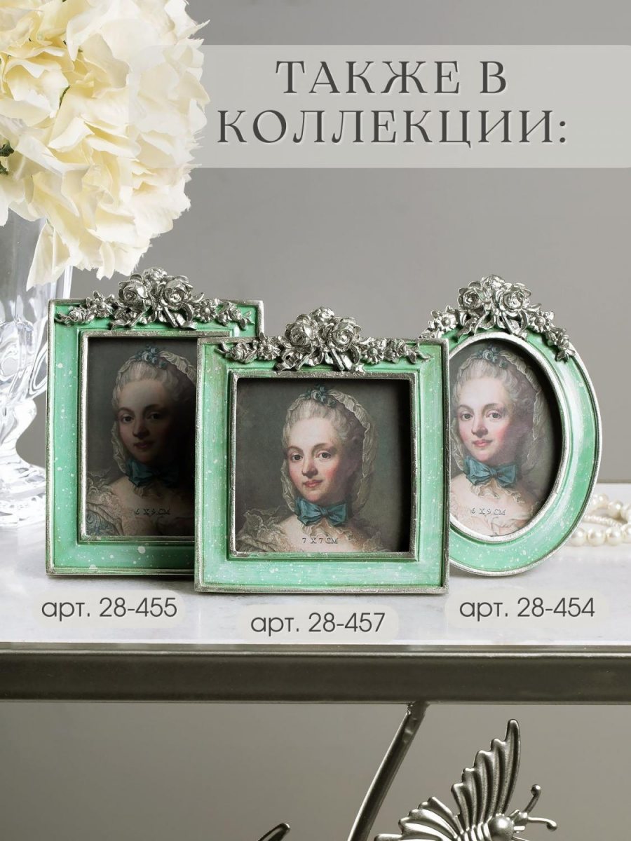 Фоторамка настольная 9x2x12см в интернет-магазине Decoram.ru Фото